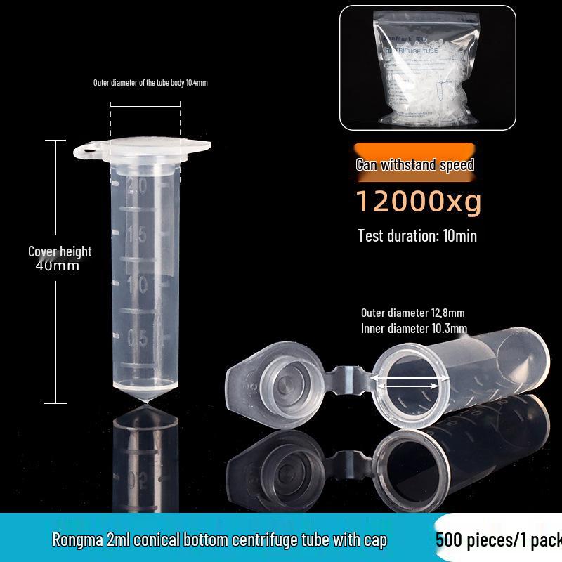 Laboratory Plastic Tubes: PCR, Centrifuge & Seed Bottles in 0.2/1.5/5/10/15/30/50ml