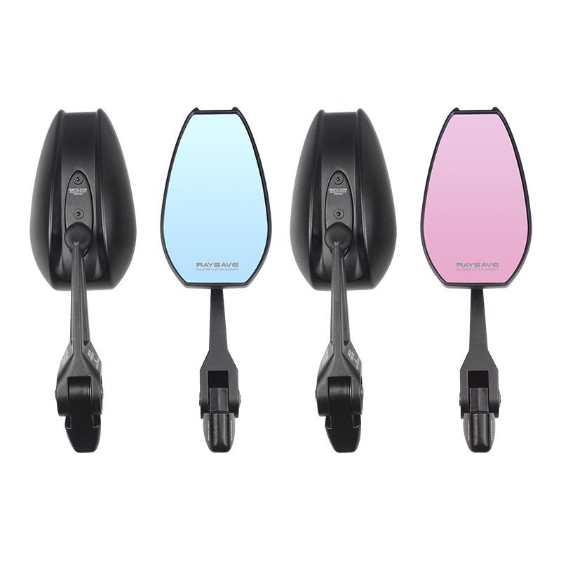 

Aos4 Зеркало заднего вида для мотоцикла, скутера, электромобиля, модифицированное зеркало заднего вида из алюминиевого сплава с антибликовым покрытием Blue