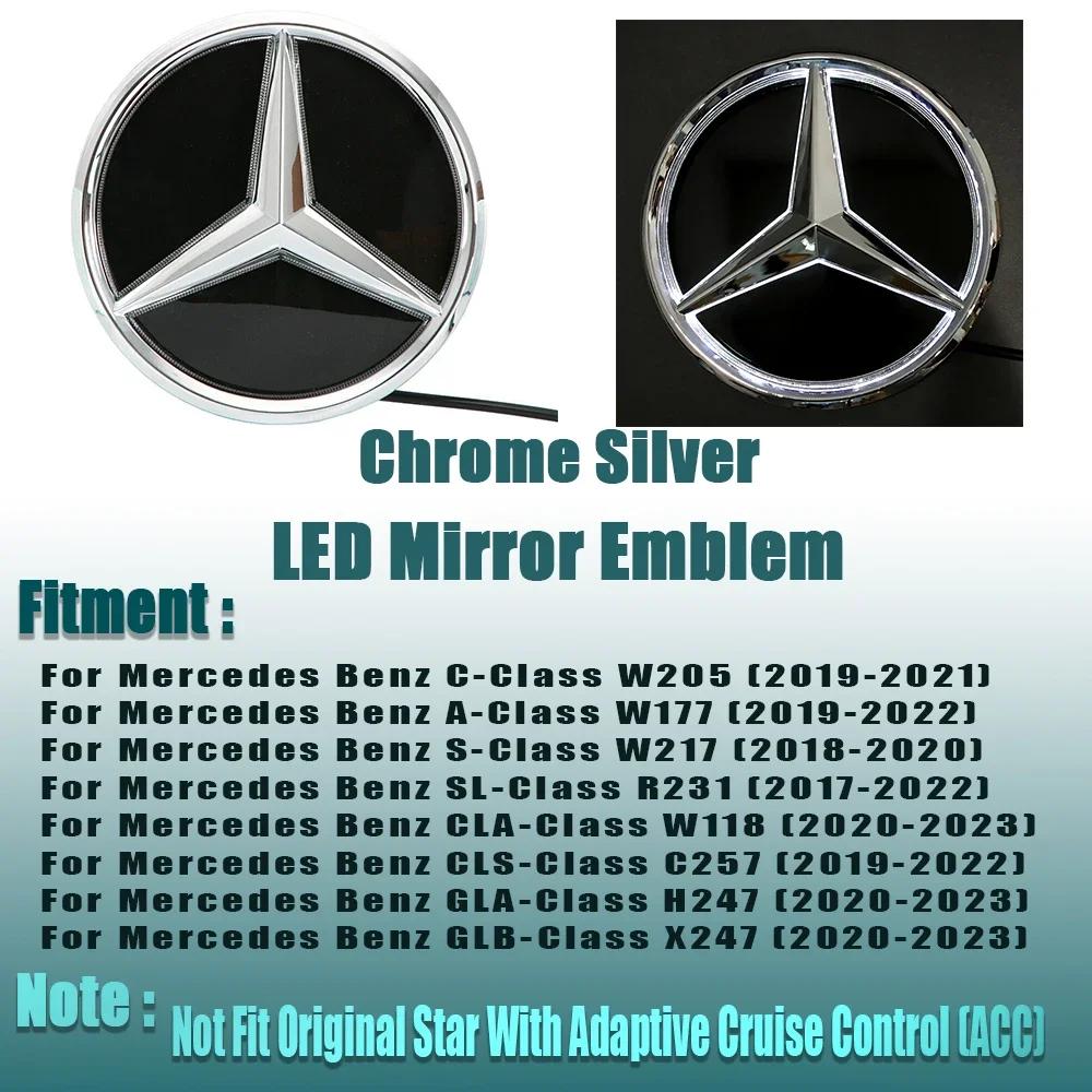 Silver Border And Black Border Newest 3D Style Emblem Front Grille Star Emblem Logo For Mercedes Benz GLB X247 CLS C257 A W177