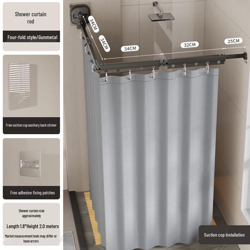 Handun Foldable Shower Partition Curtain