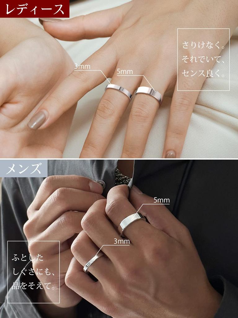 Silvora Silber 925 Ring für Herren und Beliebte Flache Größe 3mm Passendes Accessoire Damen, Schlicht, Ring, 12, Breit,