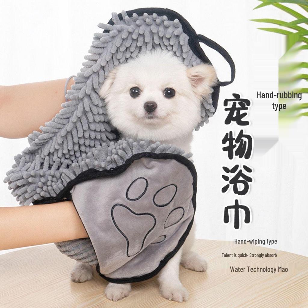 Microfiber Quick-Dry Pet Towel - Chenille for Dogs & Cats