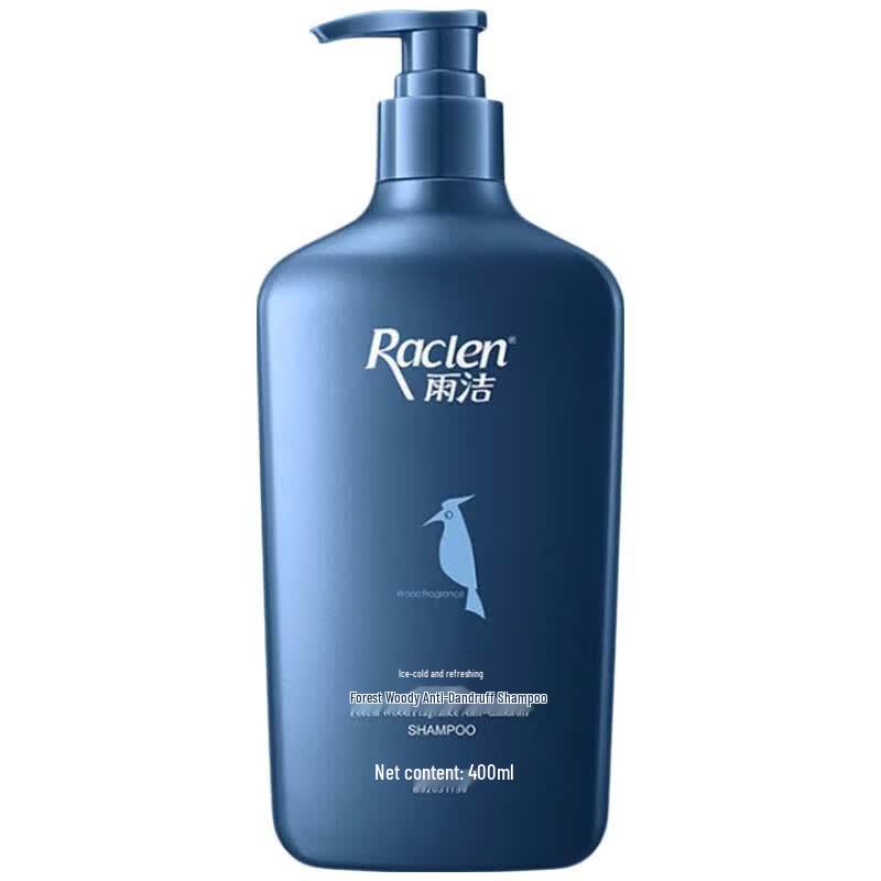 Raclen Forest Wood Ice Cool Shampoo