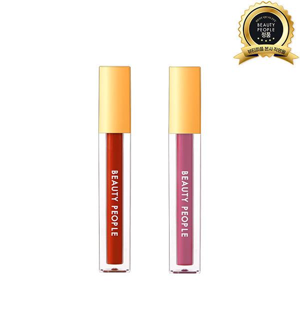 Kollagen Wasser Lippen Gloss 3,6g 1+1