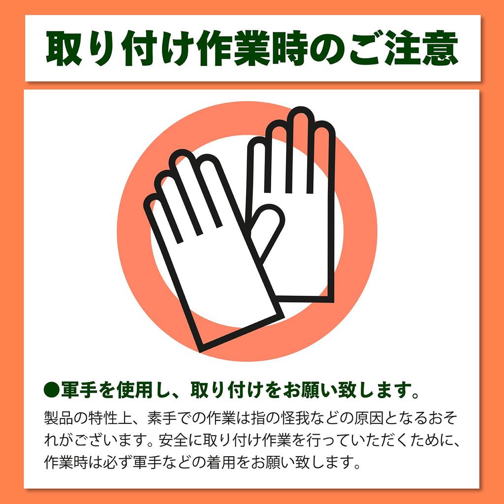 Seiwa Rear Hatch Scuff Plate Step Guard IMP284 for Toyota GR86 and Subaru BRZ Stainless with Tape Vehicle-Specific (ZN8) (ZD8), Steel, Silver,