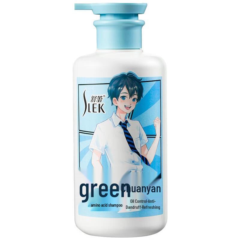 Shu Lei Hair Care Shampoos