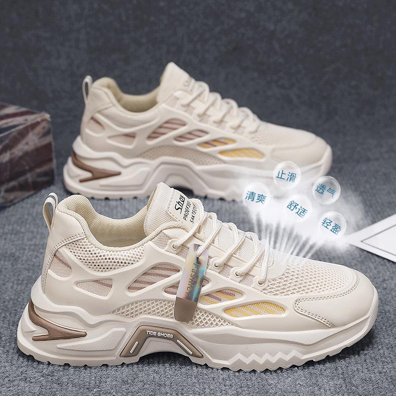 

2025 new summer running shoes men s breathable mesh casual sports dad shoes non-slip heightening shoes men s 44