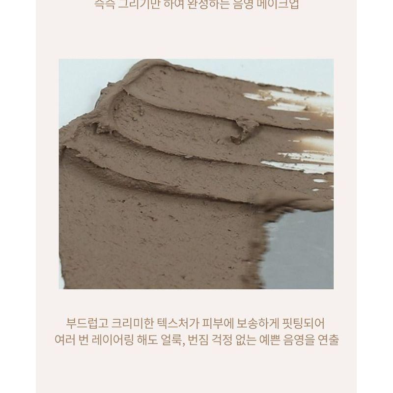 MERZY - Easy Drawing Shading Stick - 2 Colors