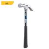 1lb Multifunctional Claw Hammer