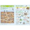 Gakken Science and Learning Ant House Playset for Ages 6 and Up Educational Toy