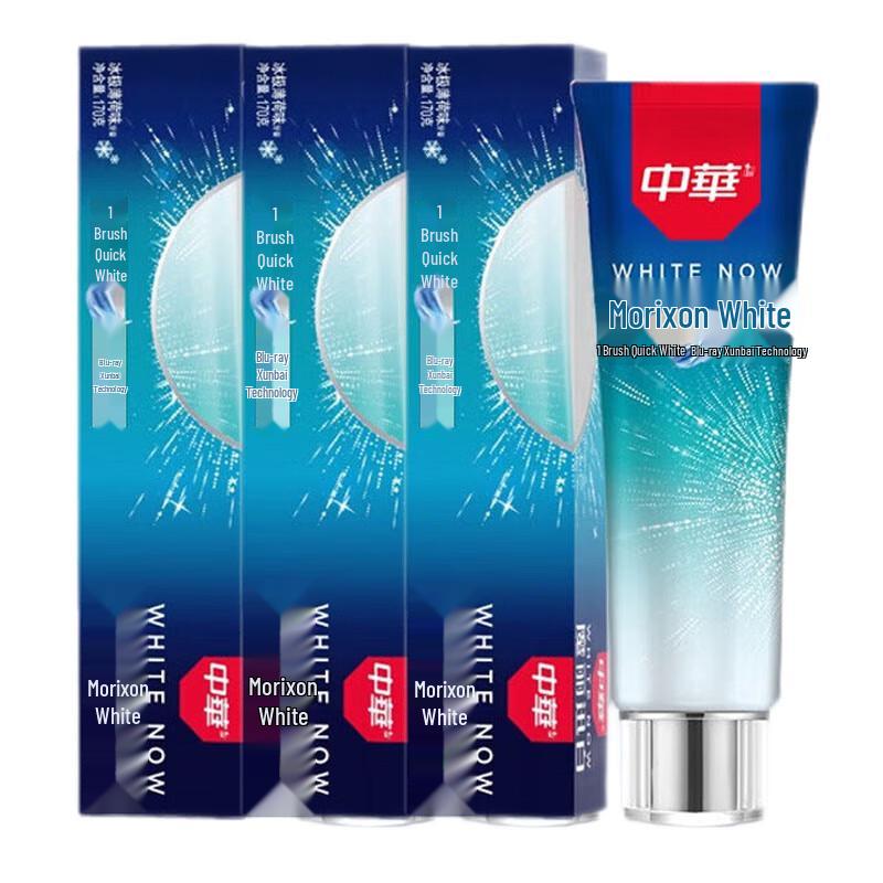 

Zhonghua Molixunbai Ice Mint Whitening Toothpaste