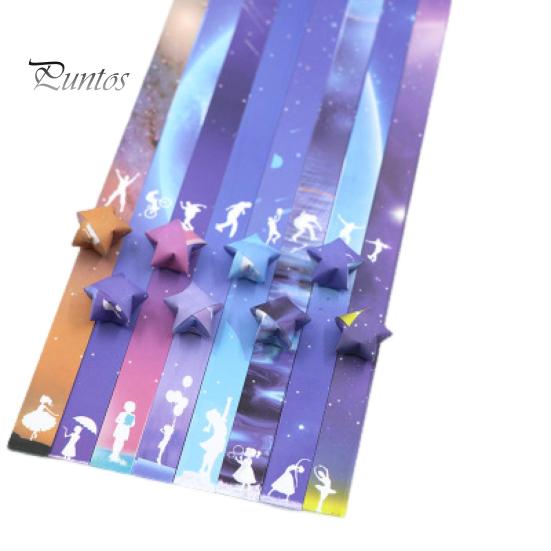 

10 упаковок/1360 листов звезда оригами красивый узор звездного неба оригами звезда бумажные полоски DIY Art Craft для украшения дома F