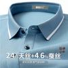 Hodo Polo Shirts Men's Polo Collar Moderate Straight Fit HDY43PH006