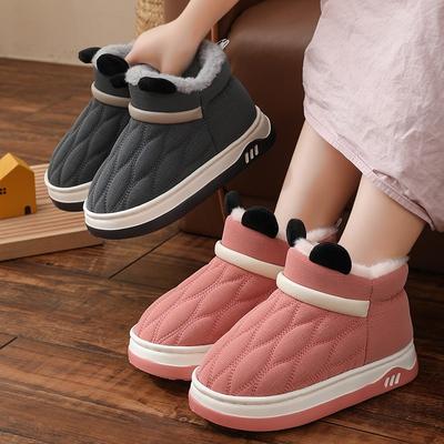 New Lint Cotton Shoes Children's Warm Shoes Autumn and Winter Piled Thickened Warm Medium and Older Children's Cotton Shoes Men's and Women's Treasure