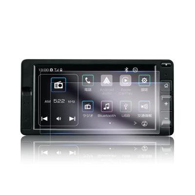 [GAFAT] Daihatsu Atrai DAIHATSU 6th Generation 6.8 Inch 2021~ New Model Genuine Navigation PET
