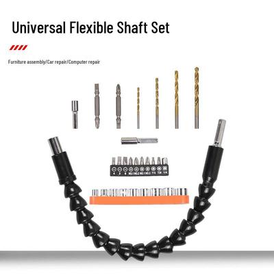 Flexible Shaft Universal Drill Extension Rod for Cordless Screwdriver