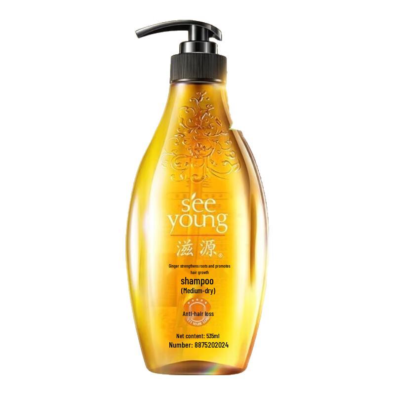 

ZIYUAN Ginger Anti-Hair Loss Shampoo