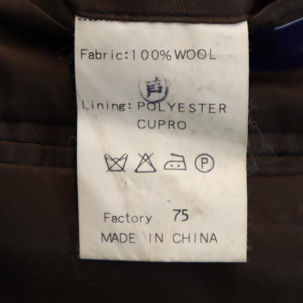 Yves Saint Laurent Tailored Jacket 48 Gray Blazer Men's Used