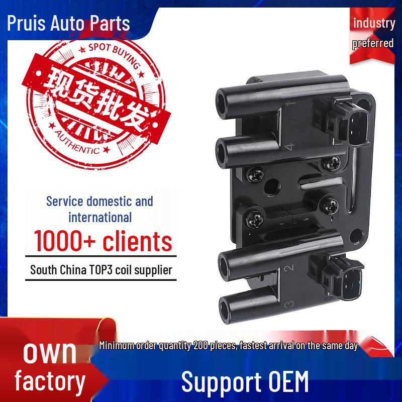 

Car Ignition Coil 96453420 for 1.6L Daewoo Trans Sport & Haima Family