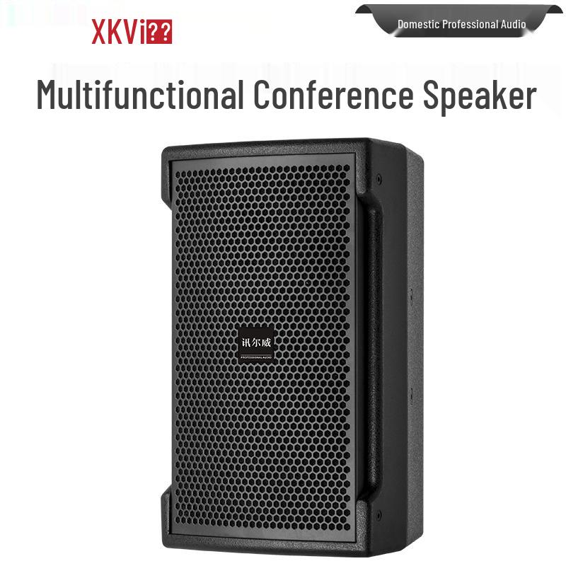 Xun Er Wei Professional Audio Speakers (CN Version)