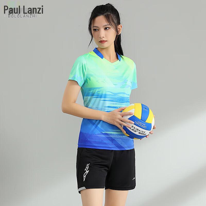 Polo Lanzhi Ice Silk Quick-Dry Sports Training Set L