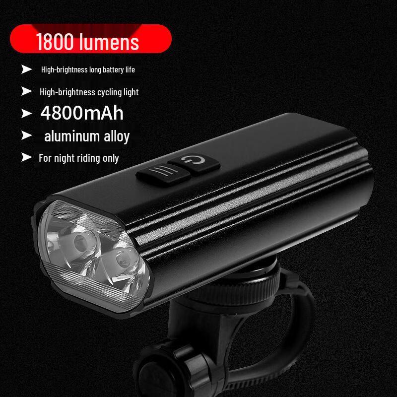 Lishi E300 USB Rechargeable 1800-Lumen Bicycle Headlight