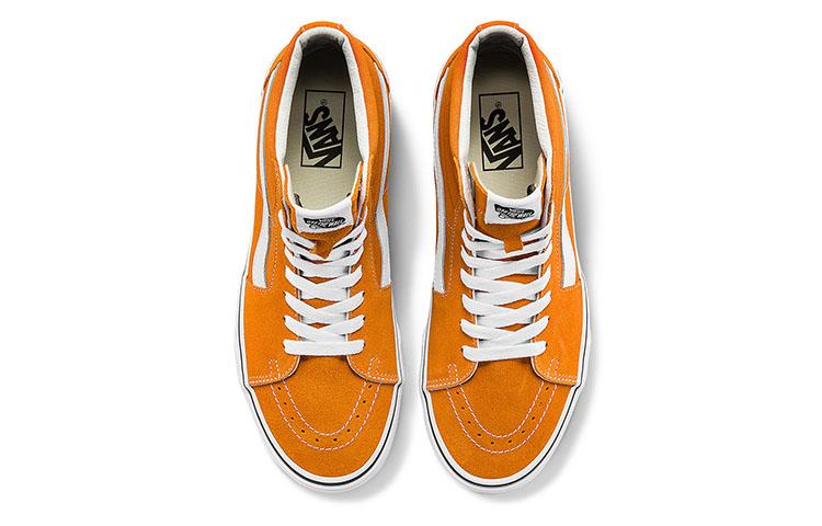 Sk8 Vans-Hi 'Desert Sun' VN0A5KRH8ED