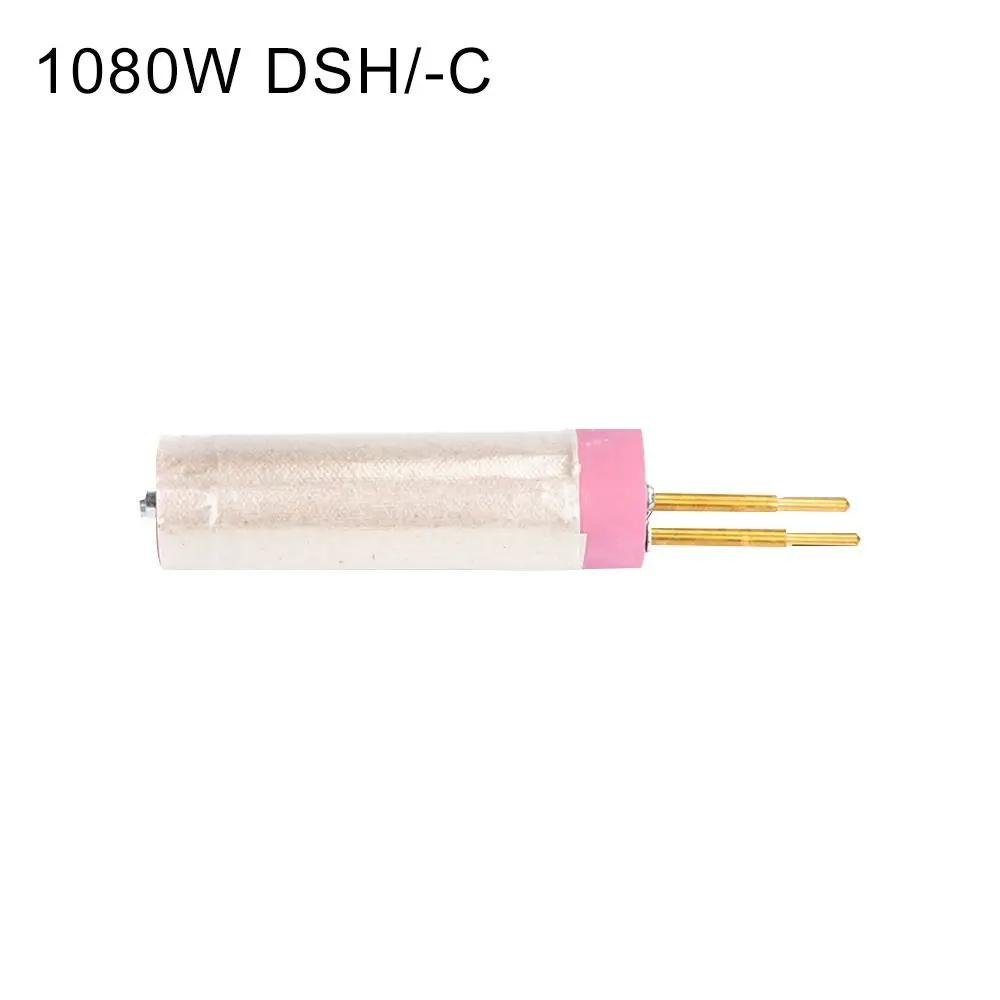 1Pc Universal Electric Heating Core Practical Handheld Hot Air Plastic Welder Tool Parts Accessories Durable Heating Element