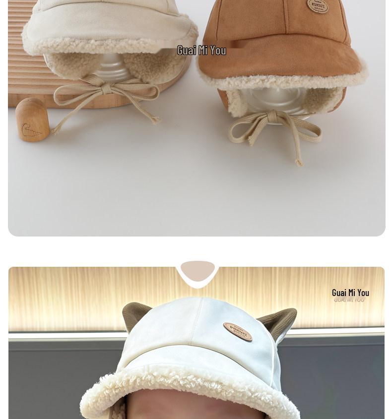 Chłopięca Czapka z Ochroną Uszu w Koreańskim Stylu, Wyściełana Fleece – Ciepła, Wiatroszczelna Czapka Baseballówka z Daszkiem na Jesień/Zimę