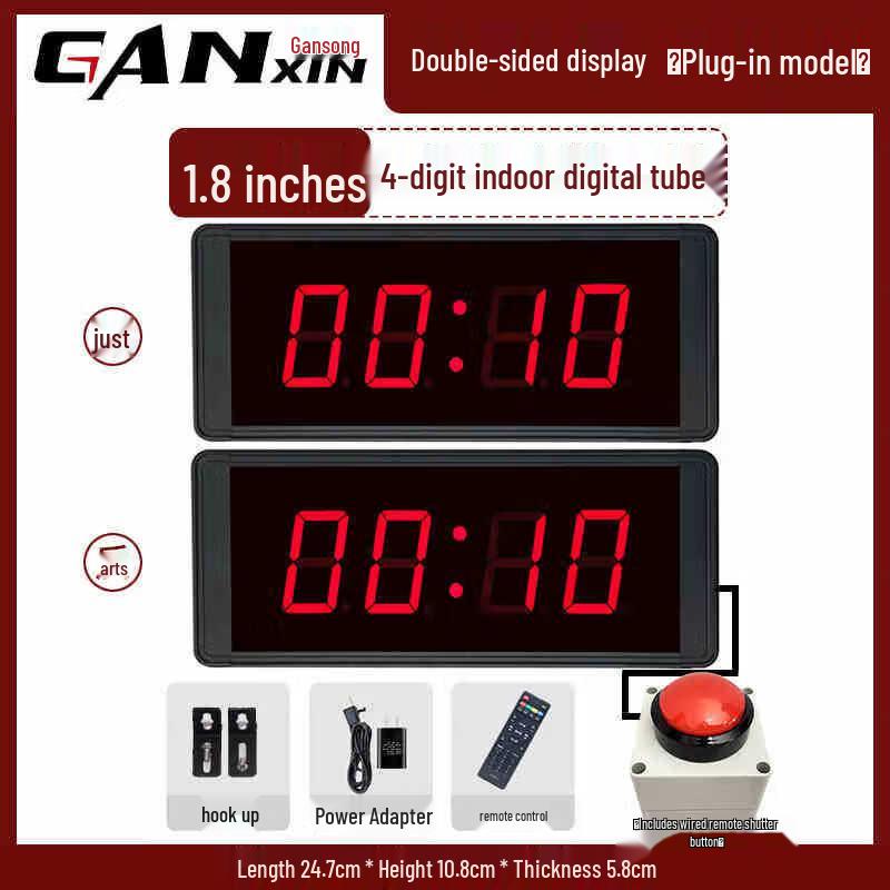 Ganxin LED Hand-Press Stopwatch Timer
