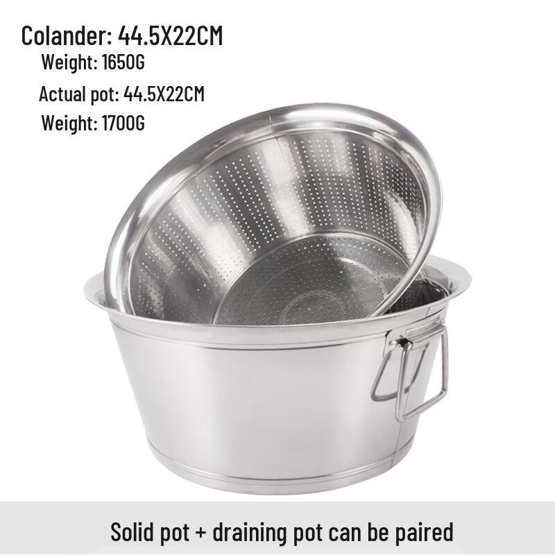 

Jing Yu Heng Stainless Steel Rice Washing Basin & Drain Basket Set