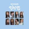 [Pre-order] Hearts2Hearts - MINI 1ST ALBUM [FOCUS] Photobook Ver. (Online Benefit)