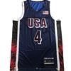 DRIPX Edition Edizione Limitata Maglia Sportiva da Basket Stampata 3D - Comoda e Traspirante - Adatta per l'Allenamento - Set Famiglia