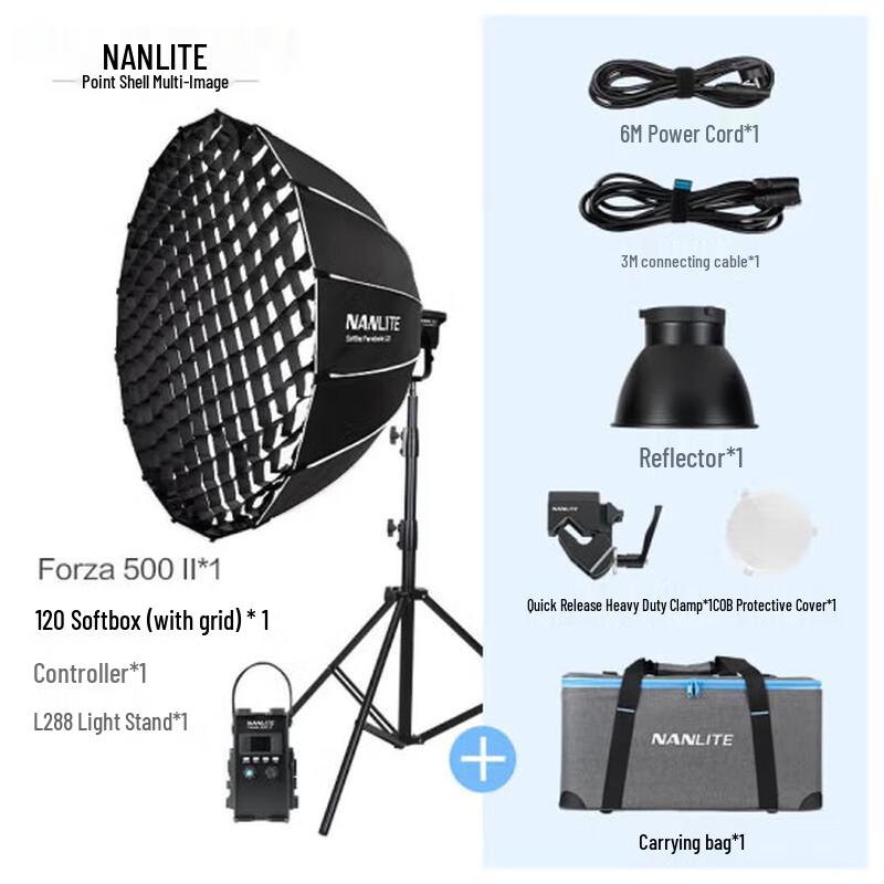 NANLITE Forza 500 II LED Studio Monolight Kit
