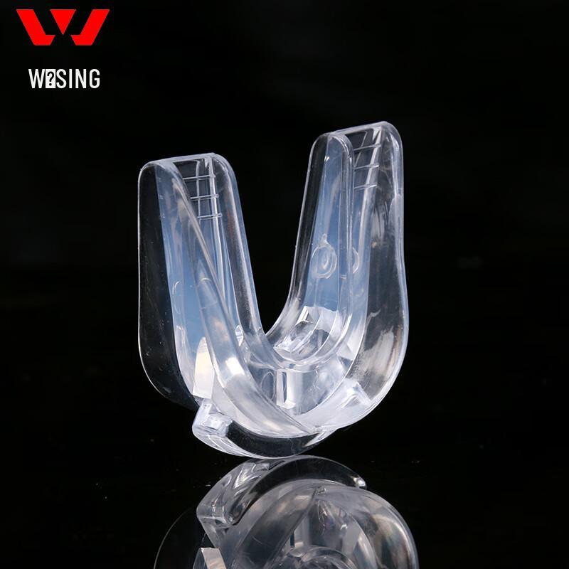 Brangdy Jiu Ri Shan Protective Mouthguard One Size