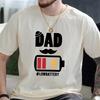 Funny Dad Shirt, Low Battery Dad Tee, Funny Tired Dad Shirt, Fathers Day Gift for Dad, Dad Life Shirt, New Dad Gift, Exhausted Dad T-Shirt