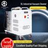 Explosion-Proof High-Power Wet/Dry Vacuum Cleaner for Dust and Particle Removal, 220v/380v