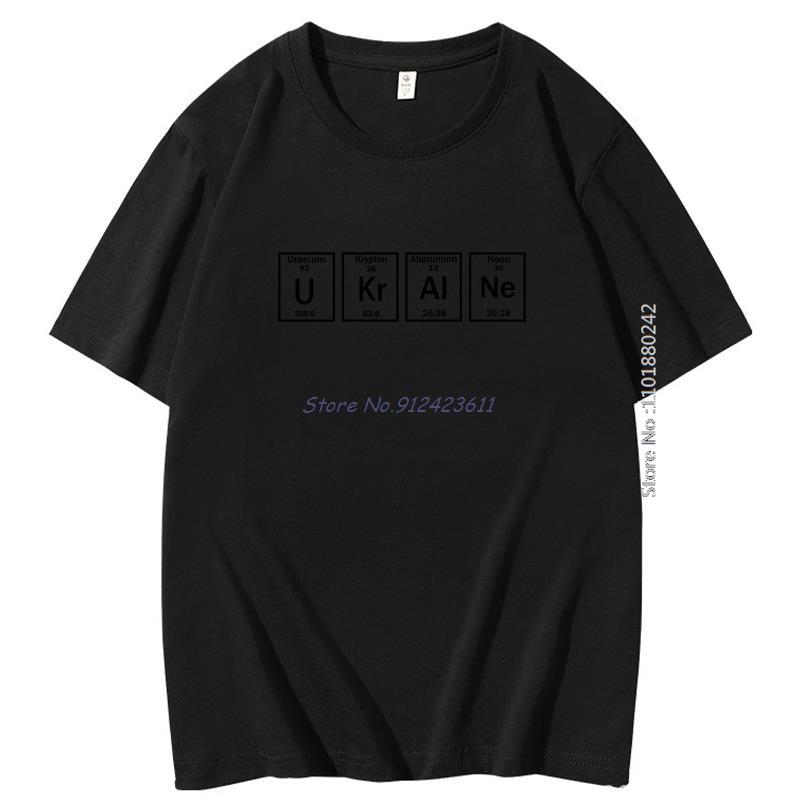 Elements Periodic Table Ukraine Letter Print Funny Graphic T Shirts Summer Harajuku Cotton Short Sleeve Tshirt Mens Clothing
