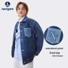 Navigare Boys' Autumn Denim Jacket