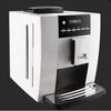 Kalerm 1602 Automatic Water Refill Commercial Coffee Machine for Office