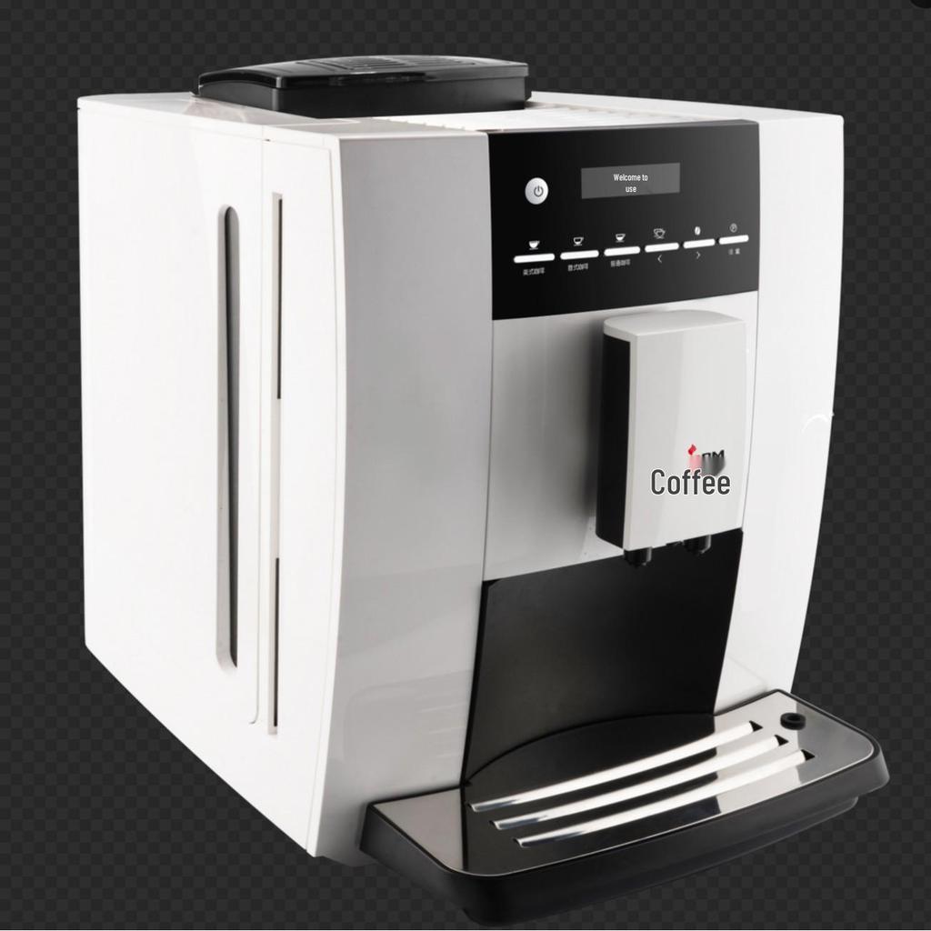 Kalerm 1602 Automatic Water Refill Commercial Coffee Machine for Office