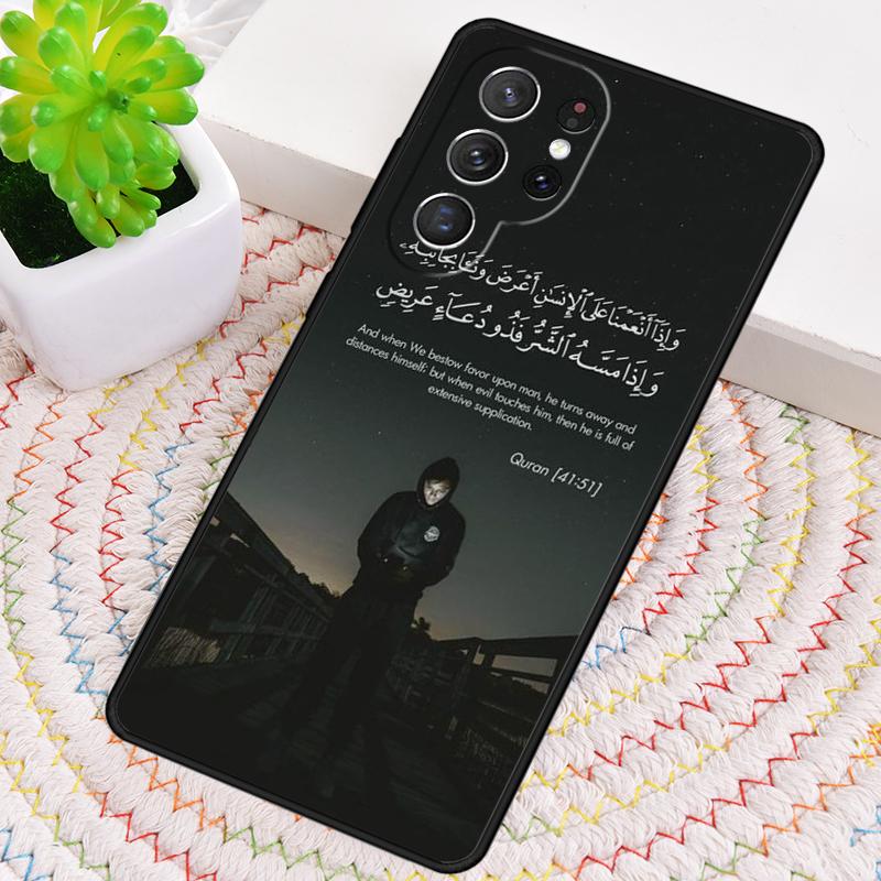 Islamic Arabic Quran Quotes Silicone Phone Case For Samsung Galaxy note 10 pro S26 S25 S24 S23 S22 S21 Plus S25Ultra Capa Cover
