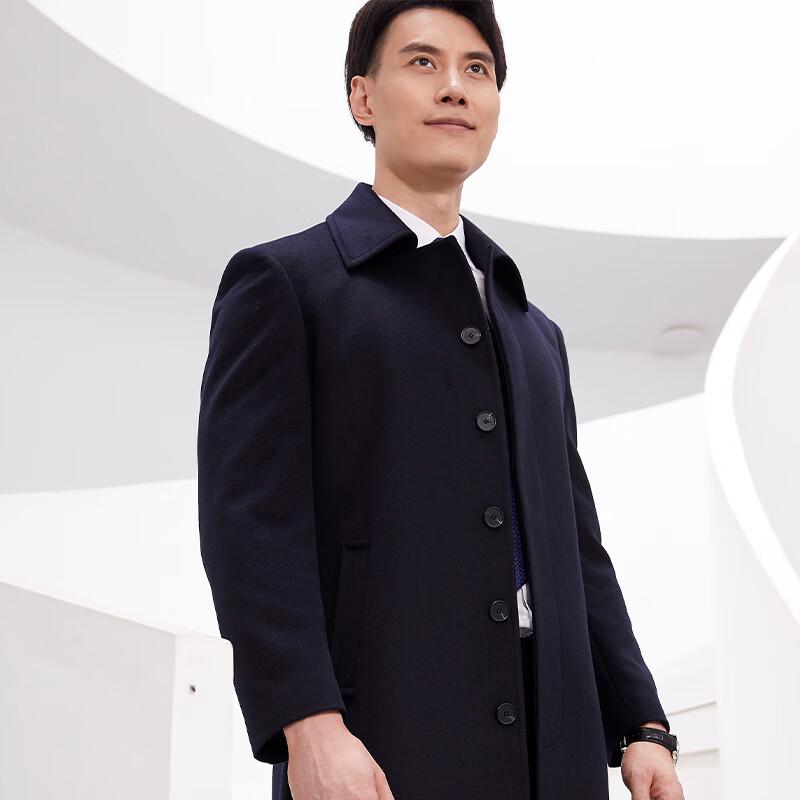 Qishuo Men's 0201 Business Casual Long Wool Blend Winter Coat