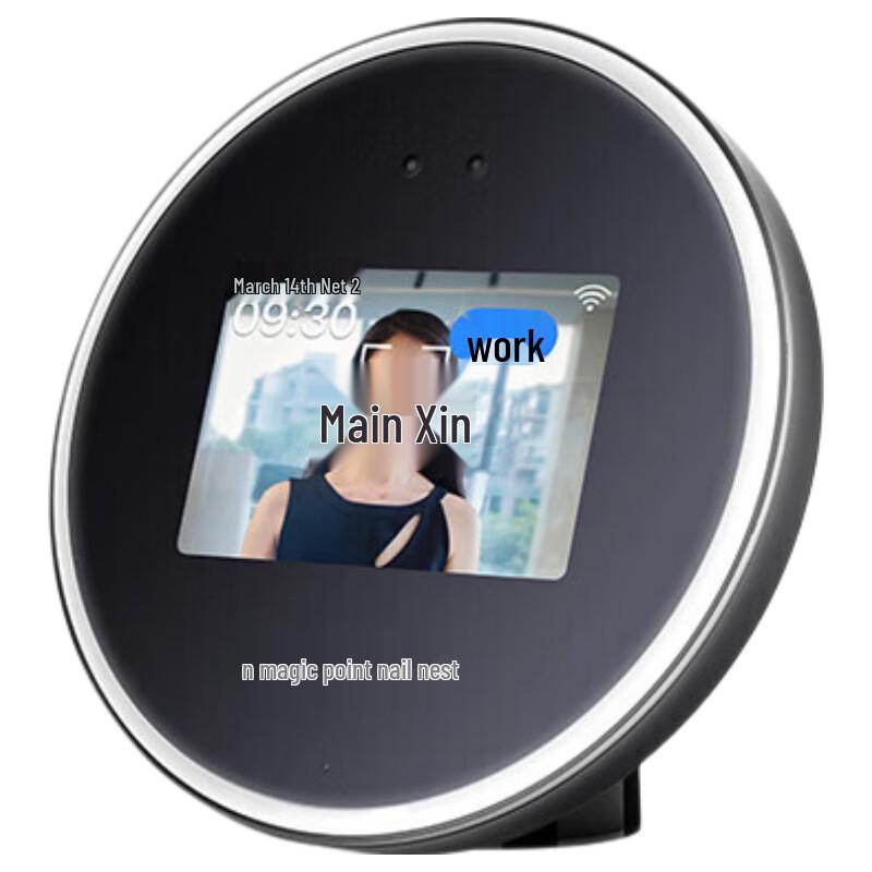 

Magic Dot G5 Pro Facial Recognition Time Clock CN plug (adapter included)