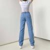Trendy High-Waisted Loose Fit Printed Graffiti Women's Straight-Leg Jeans, Rainbow Denim Pants Loose Graffiti Printed