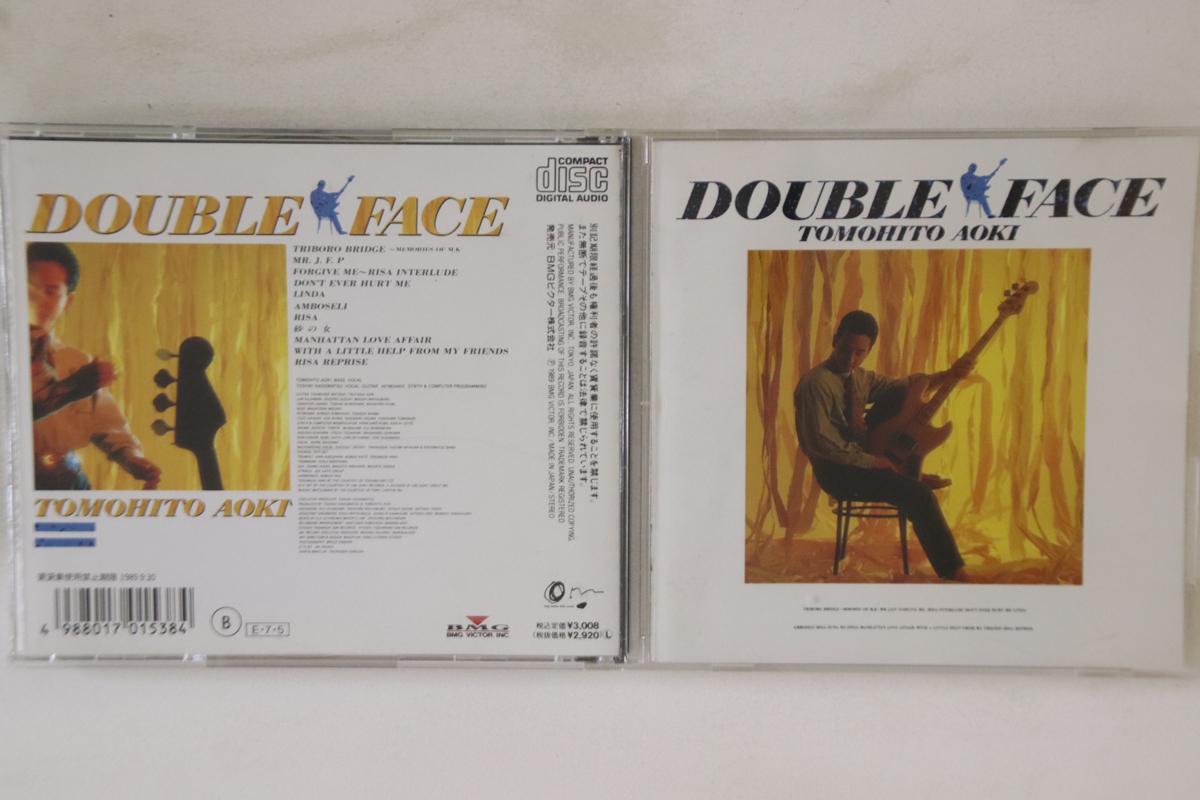 

CD TOMOHITO AOKI - DOUBLE FACE M32D1004 OM 1989 Japan Jazz Used