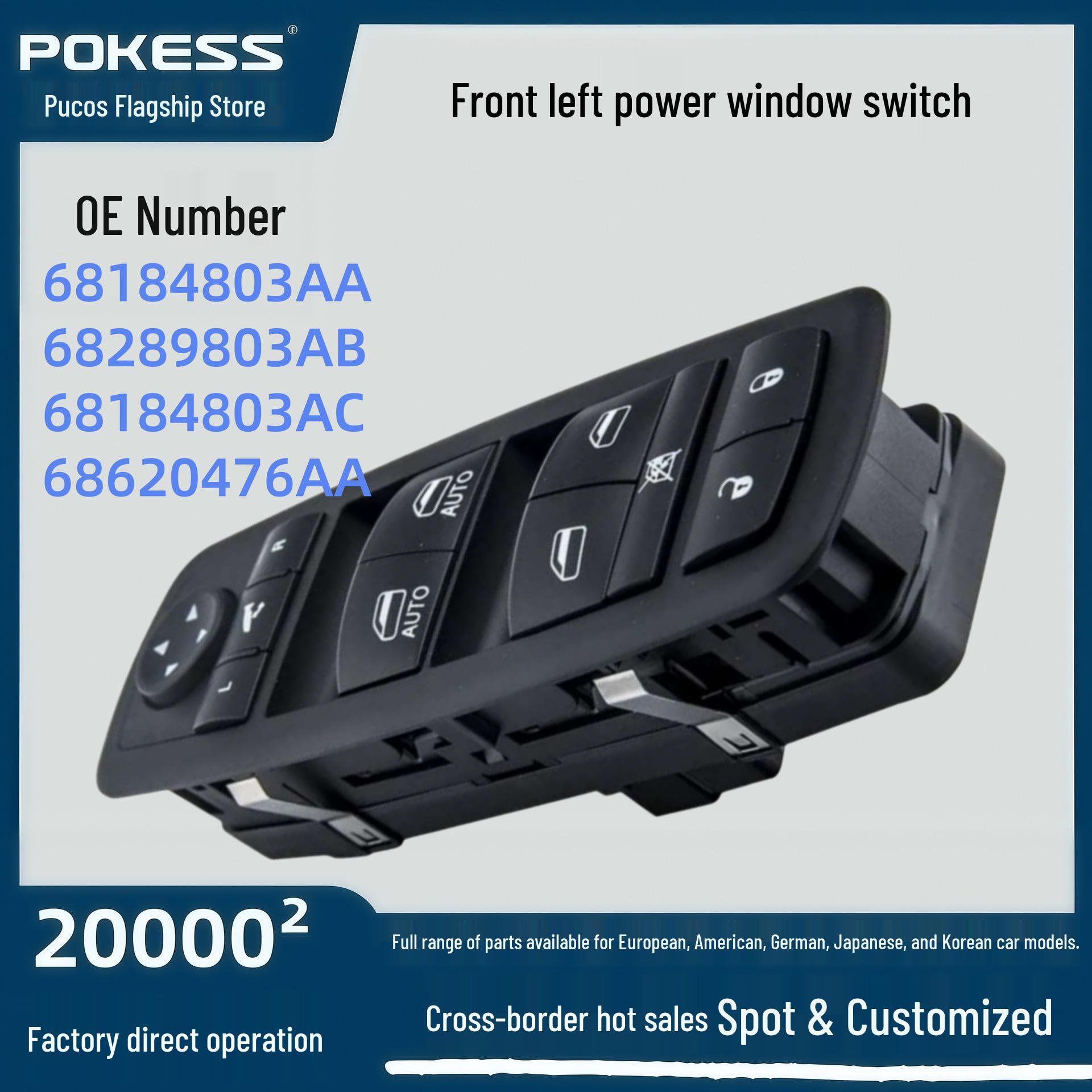 Electric Window Switch for Jeep Grand Cherokee, Front Left Pukesi