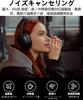 Edifier ES850NB Bluetooth Wireless Headphones Noise Cancelling Hi-Res Audio LDAC AAC Wired Wireless Dual Use Spatial Audio Ambient Sound One-Touch
