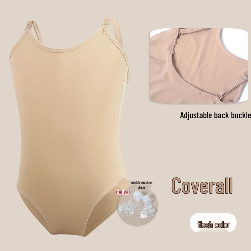 

Детский и взрослый нюдовый балетный купальник-майка XL (140-155cm)