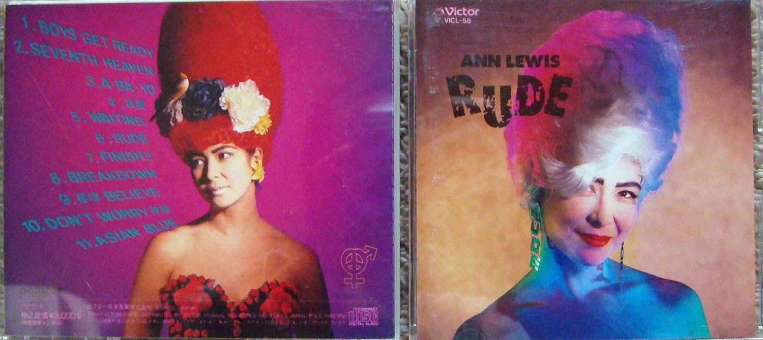 

CD ANN LEWIS - RUDE VICL58PROMO Victor Japan Obi Japanese Pop/Rock